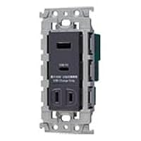 Amazon.co.jp: パナソニック アドバンスシリーズ埋込充電用USB